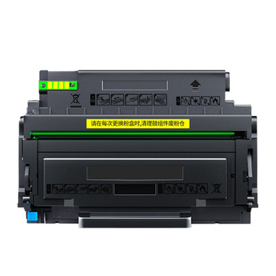 适用兼容奔图TL-410X粉盒 M7100硒鼓P3010 P3300 M6700墨粉盒M680