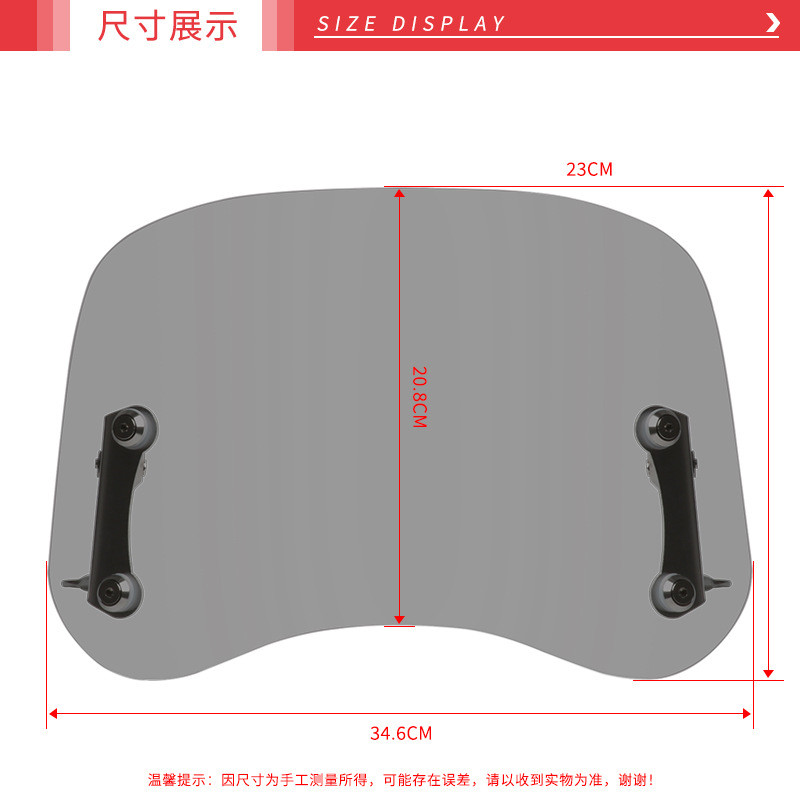 适用本田CrossCub幼兽CC110改装复古透明玻璃前挡风板风挡装饰件