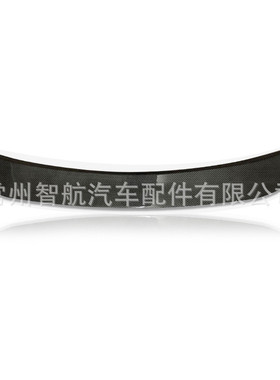 热销适用于13-20款新蒙迪欧专车专用尾翼改装sema款尾翼定风尾翼