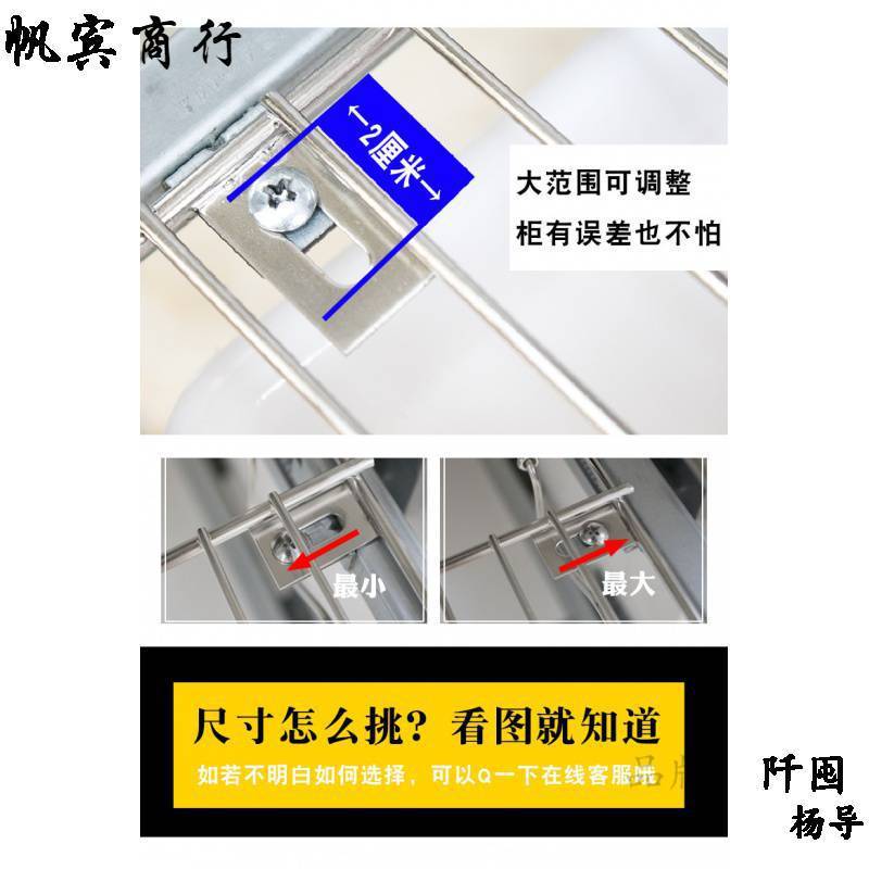 热销【单层】双层304不锈钢拉篮厨房橱柜抽屉式厨柜拉篮碗篮碗蓝