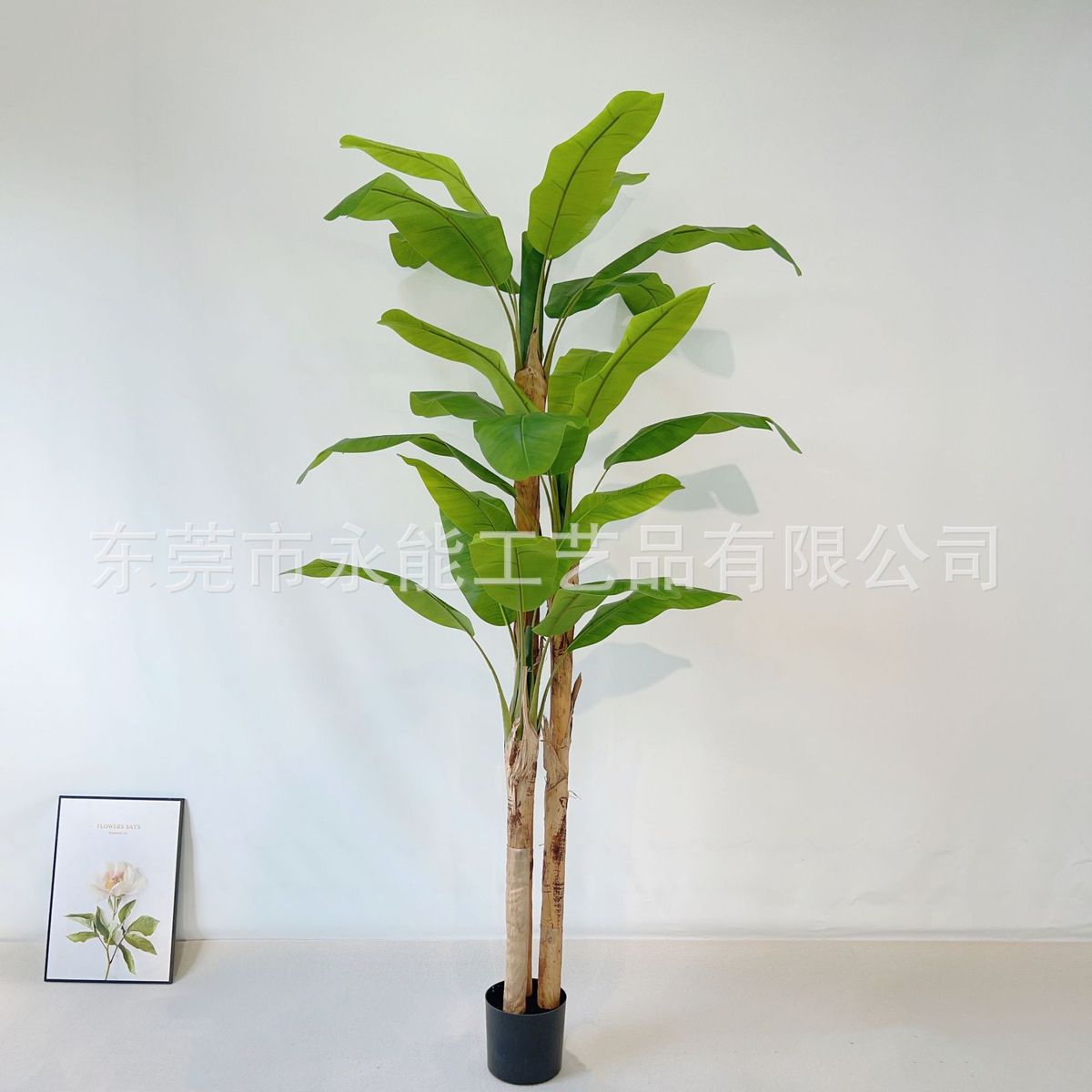 客厅芭蕉树绿植落地树盆栽室内装饰仿真仿真芭蕉植物旅人蕉香蕉树