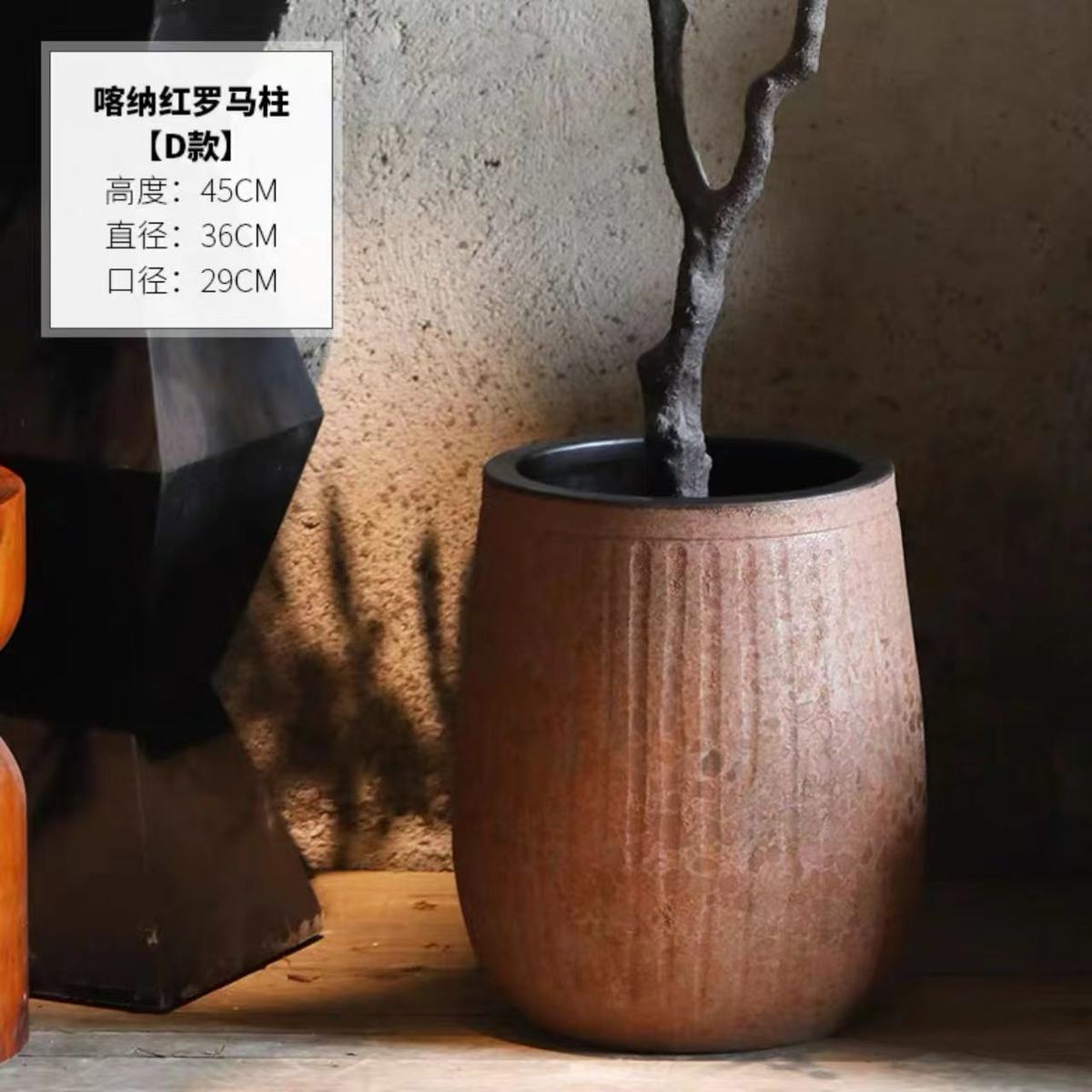 景德镇粗陶大口径粗陶花盆摆设创意绿植盆花坛多肉盆种植庭院新款