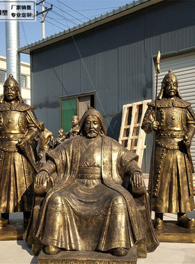 热销玻璃钢历史名人成吉思汗蒙古大汉铁木真坐像雕塑士兵忽必烈雕