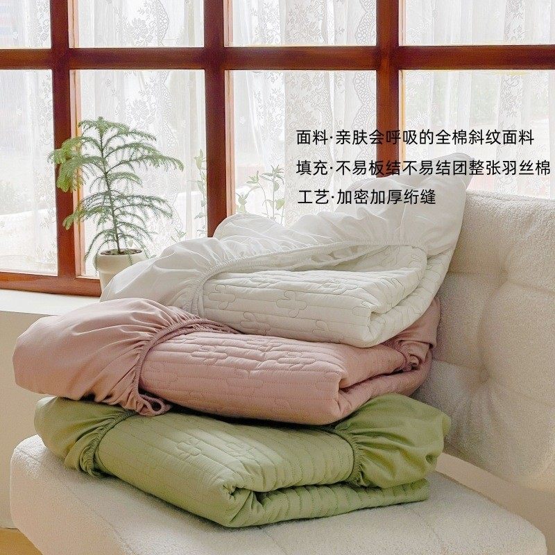 全棉绗缝夹棉床笠床垫保护套纯棉可机洗床罩纯色防滑床笠套1.8m,床上用品,床裙,淘宝优惠券,粉丝福利购,淘宝优惠卷