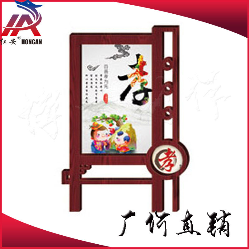 路牌广告牌宣传牌标牌户外烤漆橱窗铁艺指示牌仿古宣传栏定制