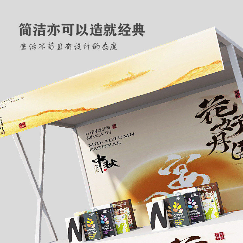 网红集市户外商业街景区展示架摆摊摊位棚架市集活动促销夜市