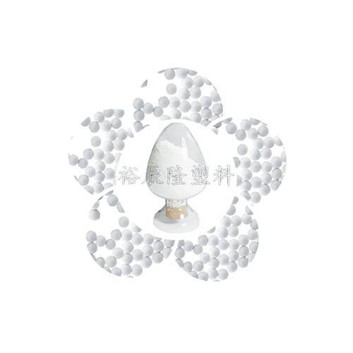 p2010亚克力微米 pmma球形粉 2微米 3粉 5μm 丙烯酸树脂