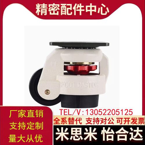 替代怡和达福马轮水平调节型E-CXA01-40-60-80-100-120-150-NJ-UK