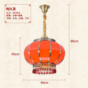 全铜灯笼春节水晶喜庆结婚阳台大门口插电吊灯乔迁led铜灯笼