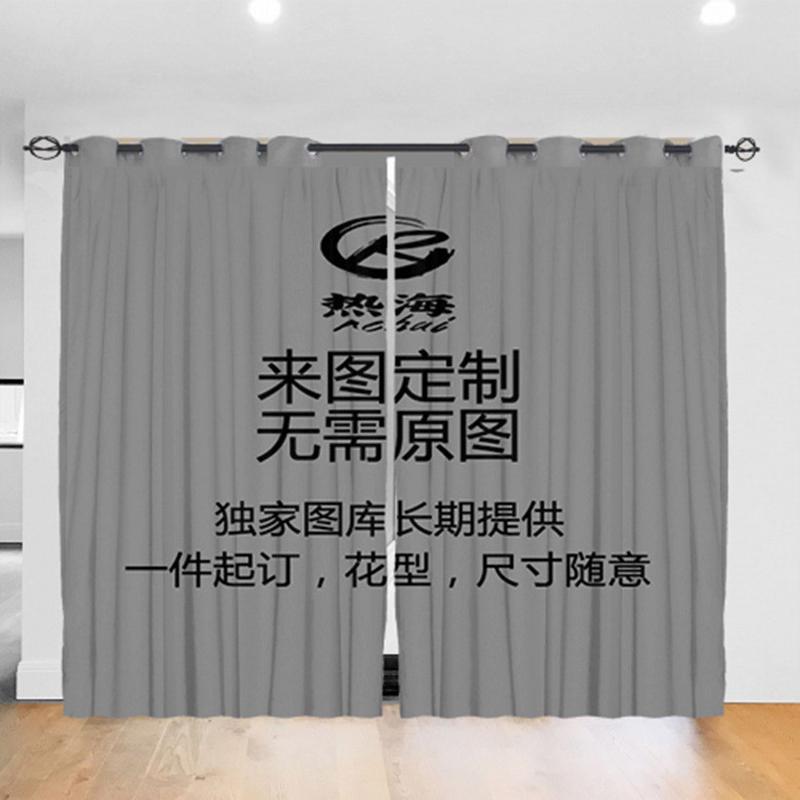 来图制作专拍窗帘垂直帘汽球帘蝴蝶帘窗幔帘打孔帘3D数码打印挂钩