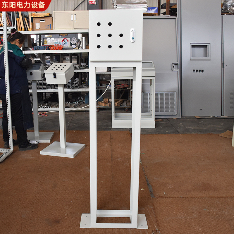 热销带支架基业箱外壳配电箱家用电气柜明装成套强电布线控制箱