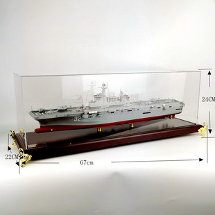 热销075两栖攻击舰模型合金31海南舰32：舰1广西450舰船33安徽舰