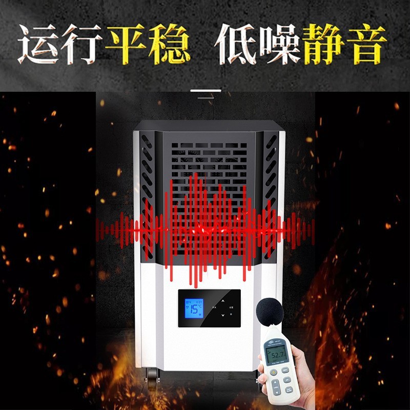 新商用仓库节能大功率热风机家用别墅大面积电热取暖器工业暖风机