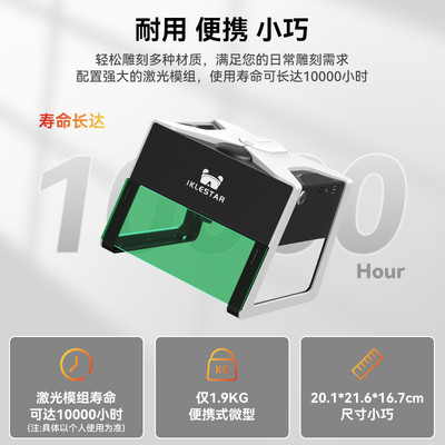 微型激光雕刻机全自动小型便携式不锈钢打印刻字机家用DIY打标机