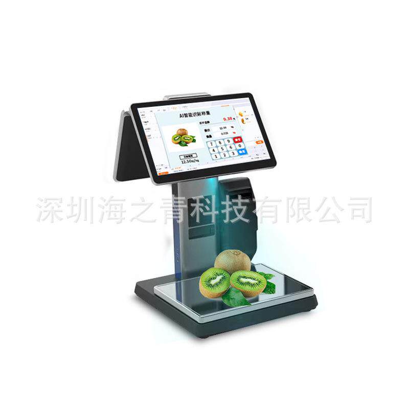 p818ai寸视觉识别15.6智能触屏收银秤 称重打印收银一体机商超专