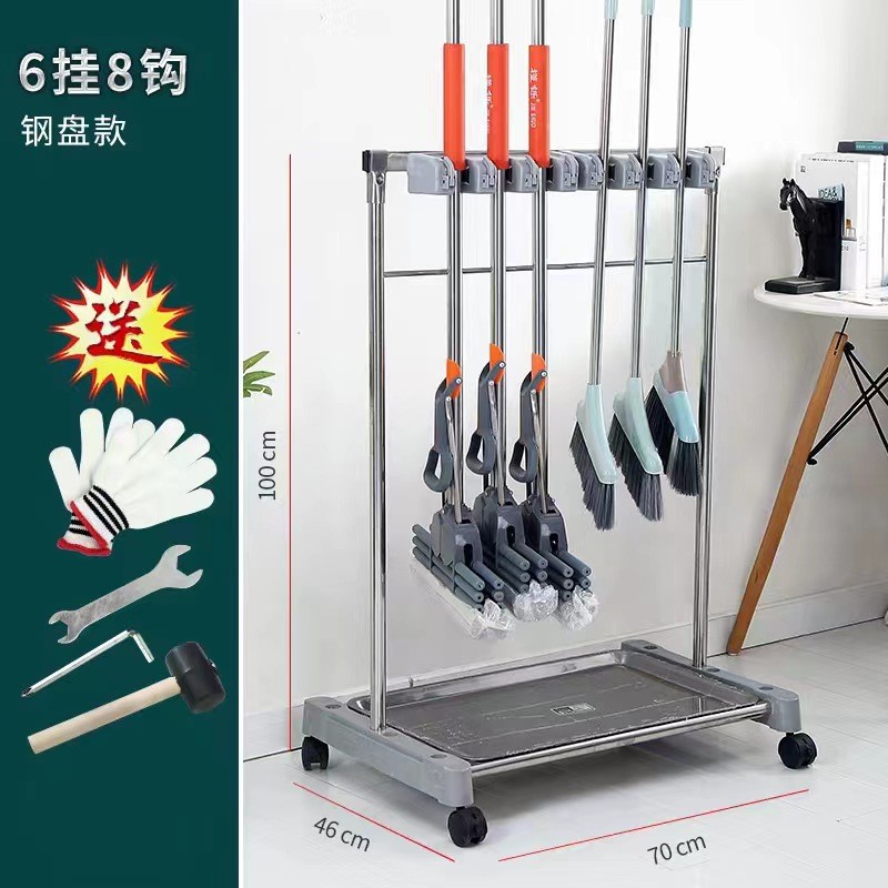 落地式不锈钢移动拖把架墩布置物收纳沥水清洁卫生间挂钩扫把架子