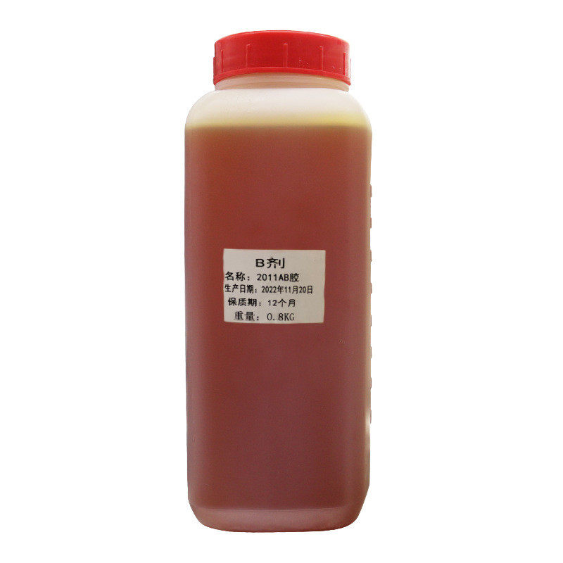 批发2011环氧树脂ab胶陶瓷塑料修补环氧树脂ab胶木材环氧树脂ab胶,运动/瑜伽/健身/球迷用品,乒乓套胶/海绵/单胶片,淘宝优惠券,粉丝福利购,淘宝优惠卷