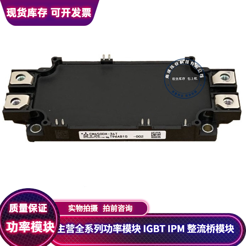 CM450DX-24S1 CM300DX-24A CM200DXD-24CM450DX-24A CM300DXD-24A