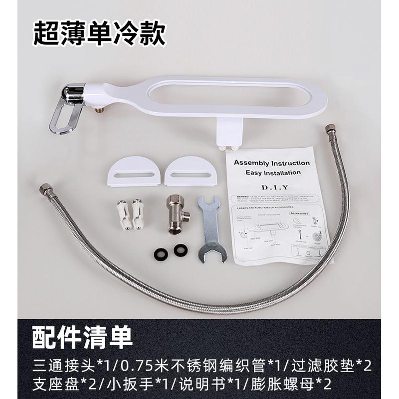 PHITO智能马桶盖坐便洗屁屁冲洗屁股的神器不用电洁身器pp冲洗器