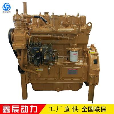 装载机ZH4102Y4发动机铲车930936发动机4102增压柴油机