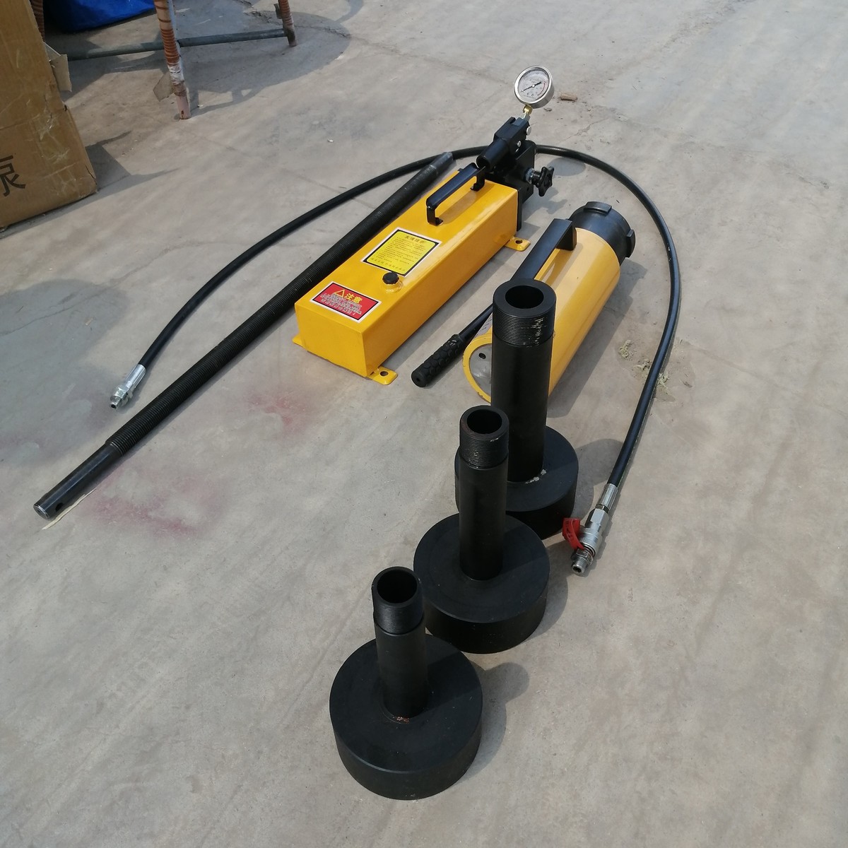 PHC-2003液压耦合器拉马拨轮器20T手动拉顶机液力偶合器拆卸工具