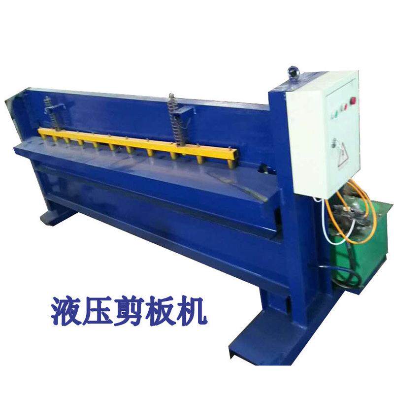 达双冶河北液压剪板机焊接2.5米小型剪切机刀片定制简易剪板机