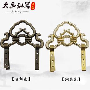 仿古牌匾托架字画框架镜框相框壁挂墙装 黄铜挂画钩中式 饰挂钩配件
