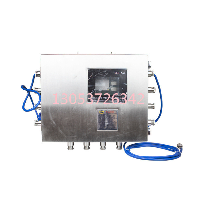 热销南京北路智控kt162-f4矿用控安型无线基站北路智本kt162-f4