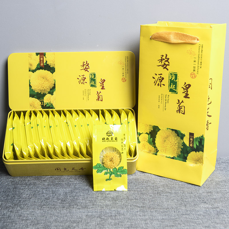 新日期菊花茶婺源晓起搭配菊一朵一杯江西特产大黄菊贡菊礼盒装可