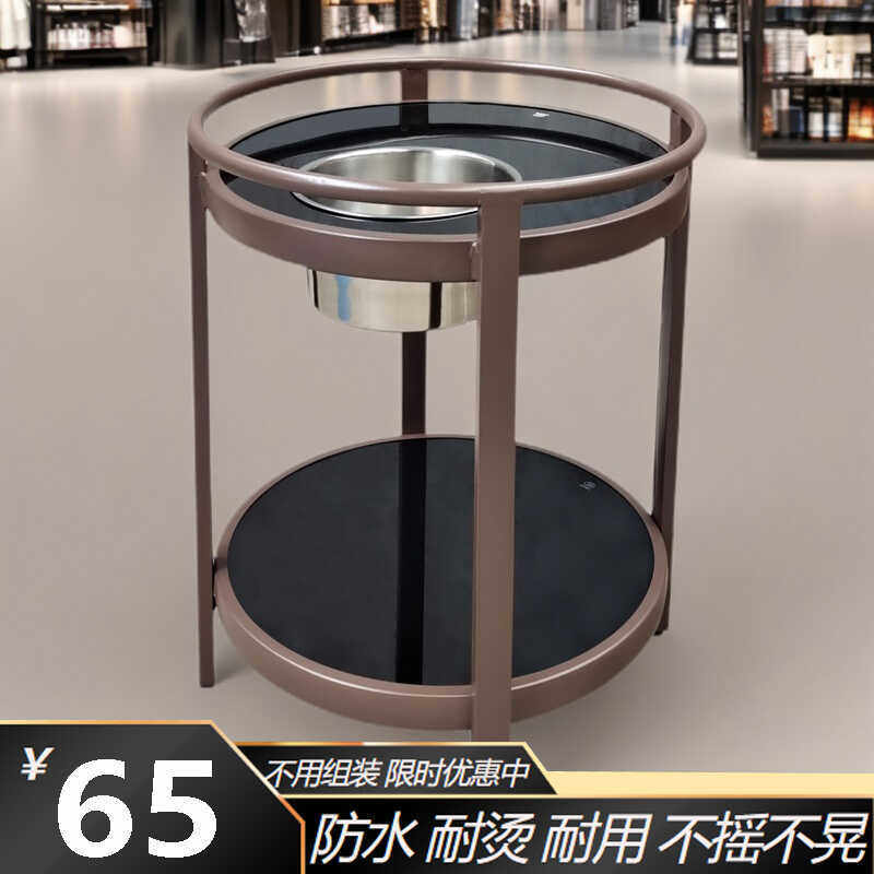 馆专用茶几桌茶几茶水架桌边小茶几机圆形茶杯架,运动/瑜伽/健身/球迷用品,更多棋牌及配件,淘宝优惠券,粉丝福利购,淘宝优惠卷