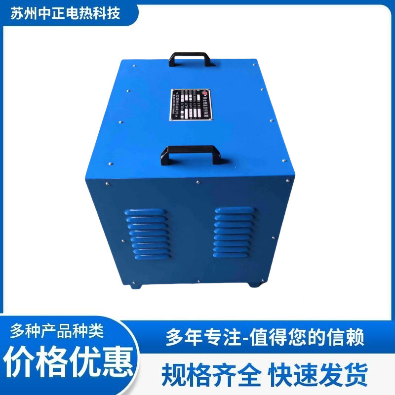 热销焊缝热处理机温度控制箱智能温控箱热处理温控仪-优惠价厂家