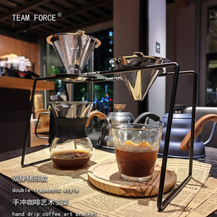 手冲咖啡架美式 咖啡支架咖啡漏斗底座V60底座架子咖啡过虑器支架