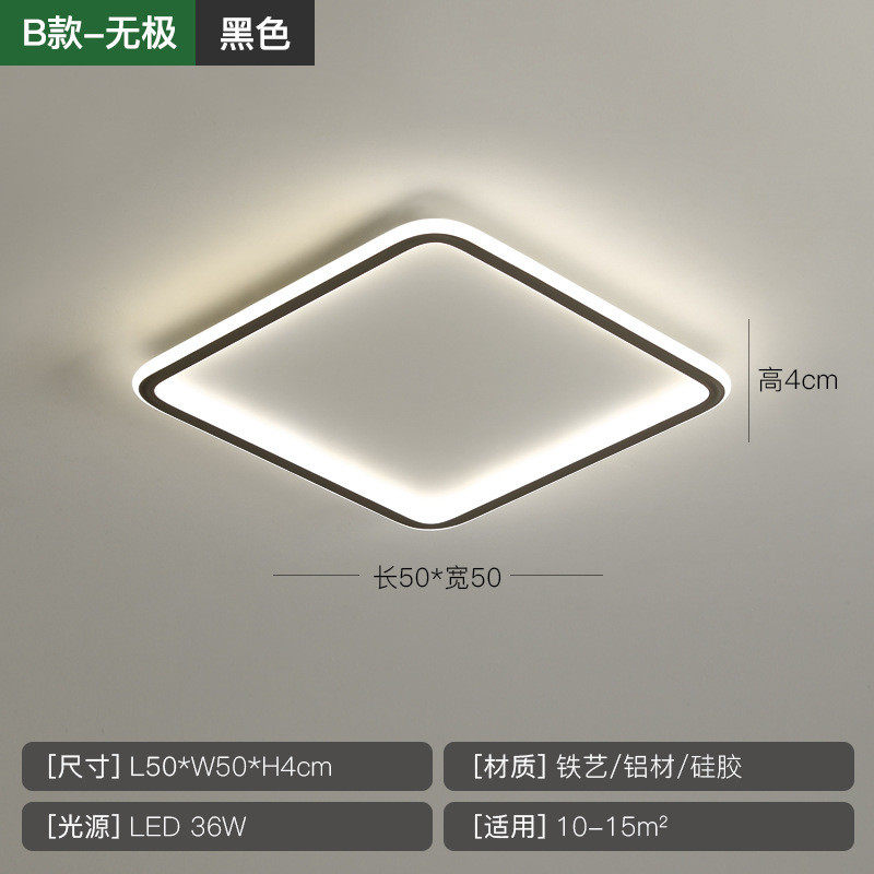 卧室吸顶灯艺术圆形书房灯北欧艺术智能现代简约led主卧房间灯具