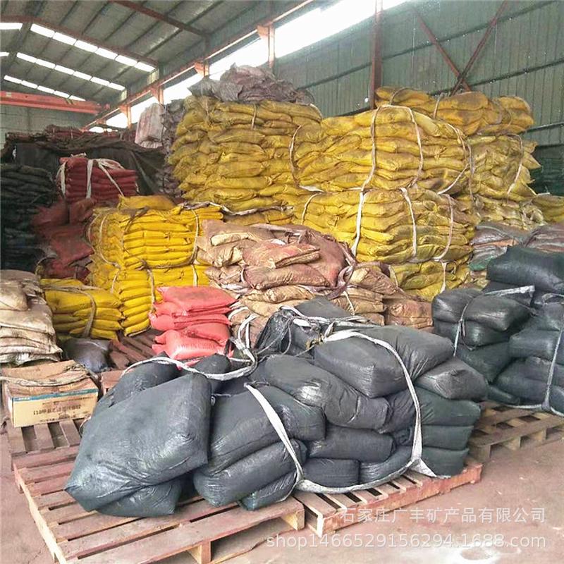 厂家用氧化铁颜料耐候性强涂料花砖混凝土供应氧化铁