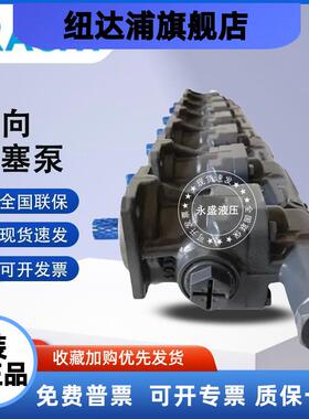 KRACHT克拉克齿轮泵KF6/8/10/150RF7 KF20/100RF2/197-D15 KF8BF2