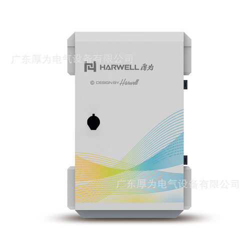 室外/厚为harwell配电箱基站信号设备箱水利环境监测金属外壳