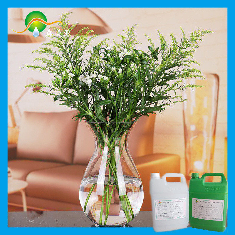 假花瓶工艺树脂胶水胶灌注仿真水