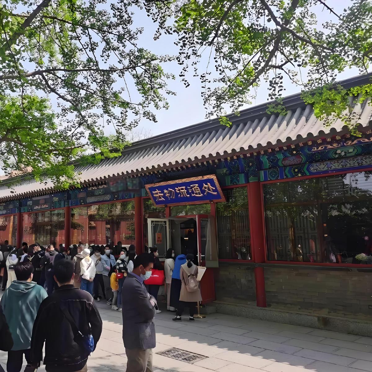 水晶摆件办公室摆件招财树招财水晶摆件水晶球女孩车载摆件工作室