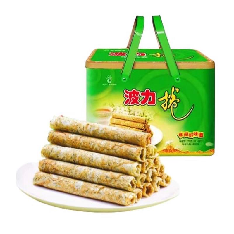 波力蛋卷礼盒720g+36罐装鸡蛋海苔味蛋酥卷整箱批发送礼零食