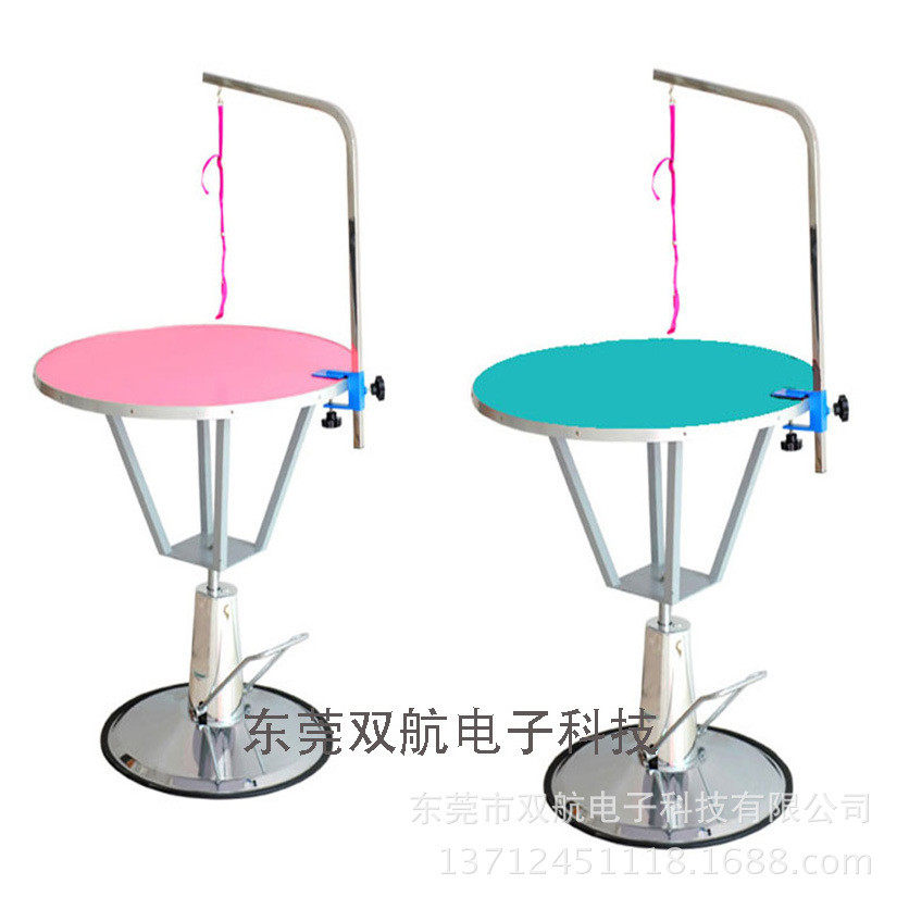 宠物台沙面美容桌双航不锈钢液压美容磨,宠物/宠物食品及用品,美容台,淘宝优惠券,粉丝福利购,淘宝优惠卷