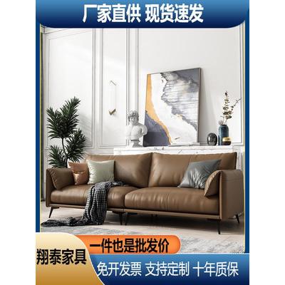 办公沙发真皮简约商务接待室会客区休闲办公室沙发茶几组合三人位