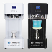 厂家现货全自动杯罐机台式 奶茶封封机塑料瓶压盖机易拉罐封口机
