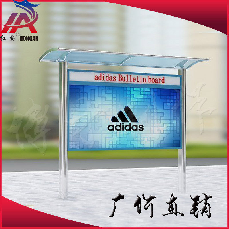 路牌仿古指示牌标牌户外烤漆橱窗铁艺宣传牌广告牌宣传栏定制