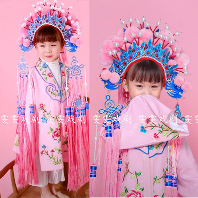 儿童影楼摄影服装国潮京剧戏曲凤冠小花旦T台走秀表演头饰多色可