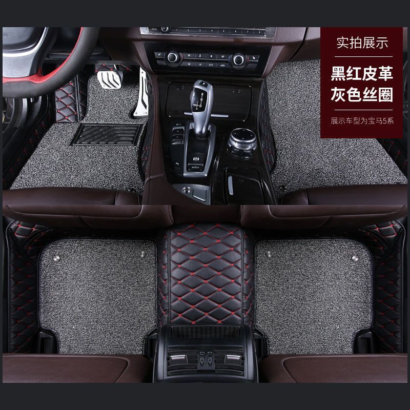 奔驰E300L C260L C200LA200L GLC300L E260LGLA EQ全包围汽车脚垫