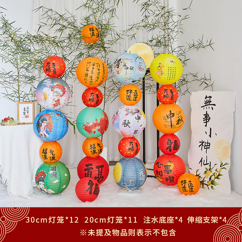 中秋节场景布置灯笼立柱国庆节活动氛围装饰橱窗商场店铺道具新款