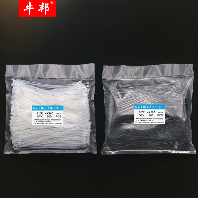 厂家批发大量尼龙扎带强劲卡扣自锁式黑白色塑料捆绑扎线绳束线条