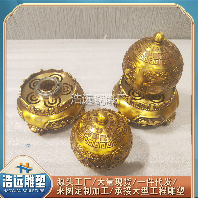 九转乾坤铜熏铜家具摆件炉酒壶铜莲花熏炉