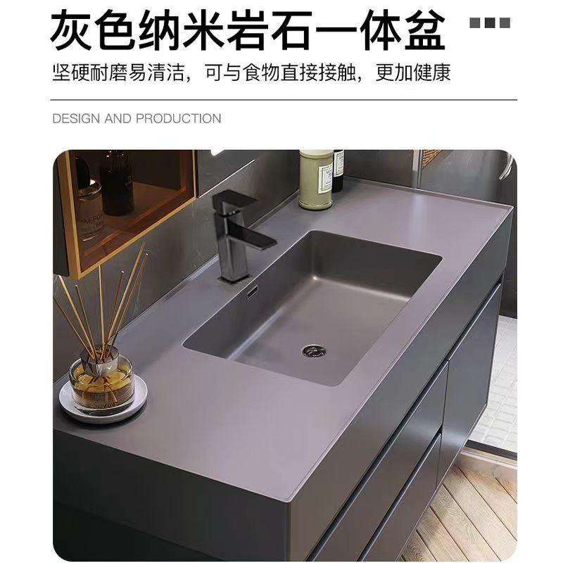 热销轻奢岩板一体浴室柜组合智能纳米岩石洗手池洗脸镜盆卫生爆品