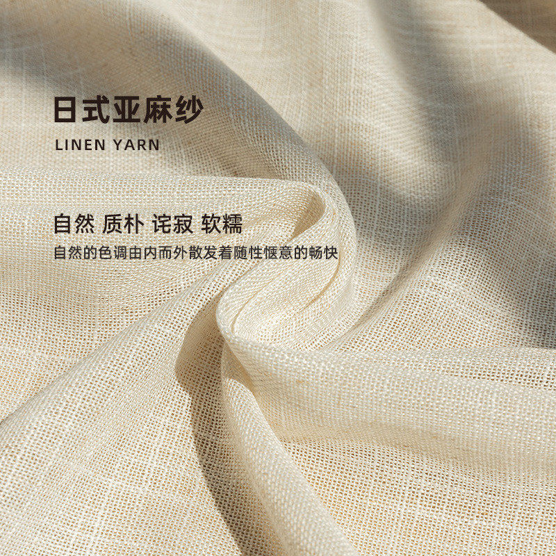中式棉麻窗纱窗帘轨道罗马杆遮光电动半透光亚麻透景防晒透风防蚊
